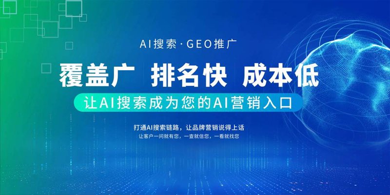 APP开发趋势洞察：构建智能手机时代的竞争力